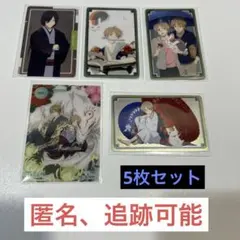 夏目友人帳　クリアカード1枚、メタリックカード4枚 セット