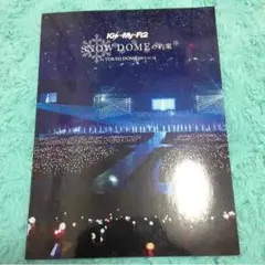 スノド DVD 初回盤特典 ブックレット