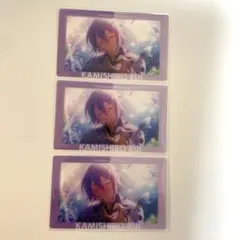 プロセカ　神代類　るい　エピックカード3枚　まとめ売り　あんスタコラボ　エピカ