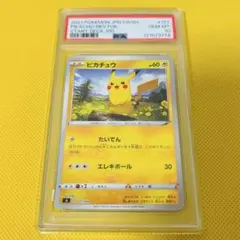 PSA10 ピカチュウ　127/414 sl E Aランク】ピカチュウ（127/414 PSA10 ミラー | カードショップ Buu star
