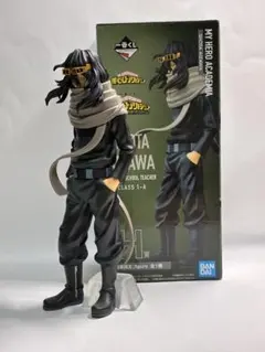 一番くじ NEXT GENERATIONS 相澤消太 僕のヒーローアカデミア