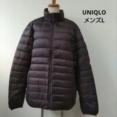 UNIQLO メンズL ダウンジャケット ダークブラウン