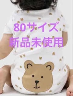 GAP ブラナンベア ボディスーツ 80cm くまけつ ロンパース 半袖