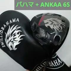 2026年最新】ankaaシャフトの人気アイテム - メルカリ