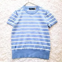 現行美品 ポロラルフローレン ストライプ柄 半袖 セーター ブルー M