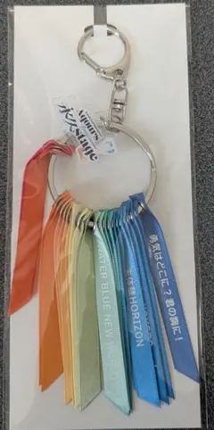 ラブライブ！サンシャイン!! アクリルストラップ