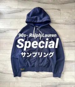 【希少/フェード◎】90s ラルフローレン ジップ パーカー TALONジップ