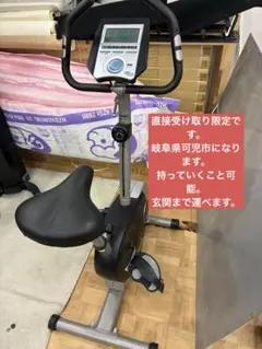 引取可能】ALINCO フィットネスバイク AFB6010 本体 - メルカリ