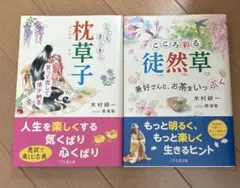 ミサ様 リクエスト 2点 まとめ商品