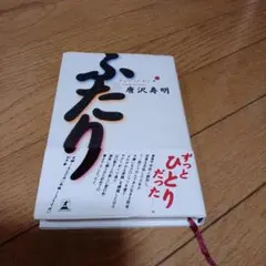 Item thumbnail for item de64d20d-437a-4e4b-af0c-9b76c596179b