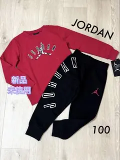 新品】JORDAN MVP 裏起毛　セットアップ★100