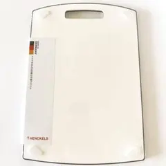 新品未開封 HENCKELS【ヘンケルス】 カッティングボード S まな板のサムネイル