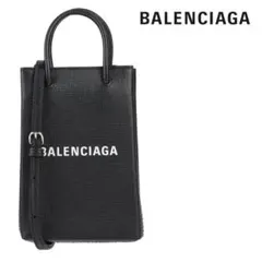 BALENCIAGA バレンシアガ　フォンホルダー　ショルダーバッグのサムネイル