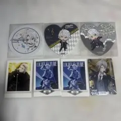 四葉環セット