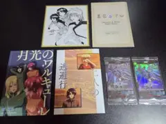 機動戦士ガンダムSEEDFREEDOM 入場者特典まとめ売り