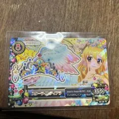 アイカツ スターライトティアラ 星宮 いちご