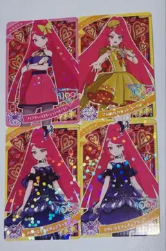 ひみつのアイプリ カード サクラ まとめ売り