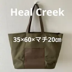 Heal Creek ヒールクリーク トートバッグ カーキ ゴルフバッグのサムネイル