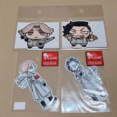 2026年最新】乾青宗の人気アイテム - メルカリ