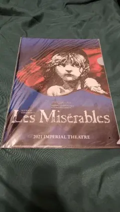 Item thumbnail for item b9a9dfc7-8af1-45fc-a1e7-f01c265cbc5b