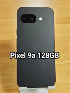 P7 美品 Google Pixel 9 Pro XL Obsidian - メルカリ