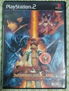 PS2ソフトカルディナルアーク~混沌の封札~