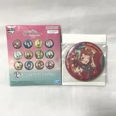 学マス　花海咲季　缶バッジ