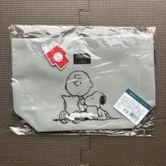 スヌーピーメイト　ランチバッグ