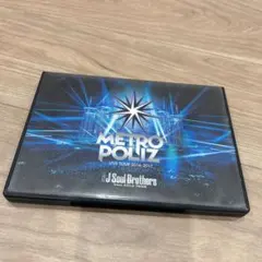 METRO POLIZ LIVE TOUR 2016-2017