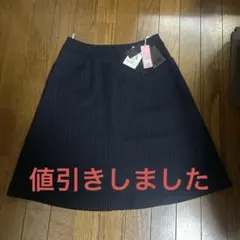 新品　はるやま　ViVi フレアスカート 紺　ストライプ　M