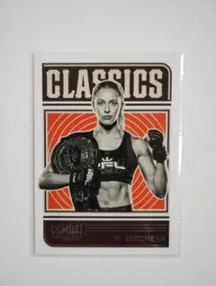 Dakota Ditcheva トレーディングカード No.20