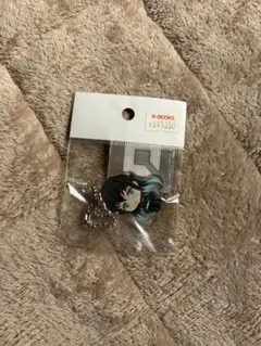 鬼滅の刃　時透無一郎　キーホルダー