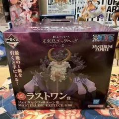 ワンピース 一番くじ サターン聖 ラストワン - メルカリ