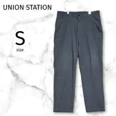 【ユニオンステーション】テーパードパンツ S グレー 無地のサムネイル