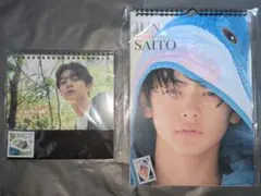 Item thumbnail for item 115add6a-25d5-4456-a8b6-c93a7e0760b7