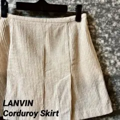 LANVIN en bleu コーデュロイ スカート ランバン 古着のサムネイル