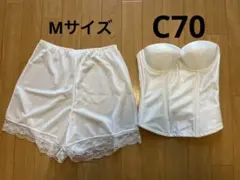 ブライダルインナーセット