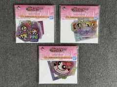 パワーパフガールズ 一番くじ