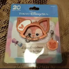東京ディズニーシー　ダッフィー20周年　 リーナベル　カラビナ ハート