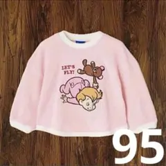 Item thumbnail for item 0a2c4806-1bcf-4bac-833d-44894d16e66c