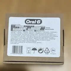 Oral-B 変えブラシ