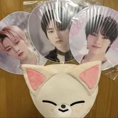 StrayKids アイエン フォクシニー うちわ ケース セット