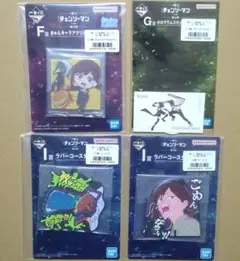 一番くじ 劇場版『チェンソーマン レゼ篇』Fアクスタ、Gステッカー、Iコースター