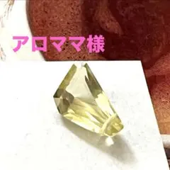 Item thumbnail for item 1af9f24c-2a17-4e1c-a284-cf21b118ac8b