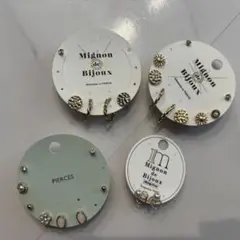 ピアス　ゴールド　まとめ売り