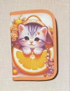 Item thumbnail for item cb0220c2-2d7f-4ca9-b1e1-0edb1f8d9471