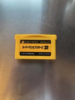Nintendo ゲームボーイアドバンス スーパーマリオブラザーズ2
