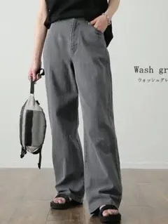 ハグユー デニム