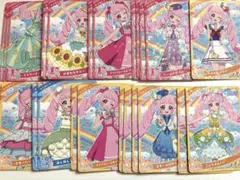 ひみつのアイプリ アイプリカードまとめ売り ひまり