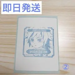 【即日発送】鬼滅の刃 冨岡義勇 誕生祭 2026 バースデースタンプ 大阪 ②